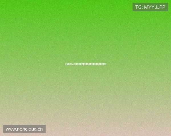 so米直播ios版全新升级体验高清互动娱乐盛宴精彩不停歇畅享