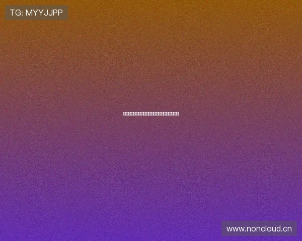 中国足球最新即时比分全场动态实时更新赛况分析