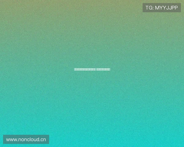 缘莱体育创新推动体育产业发展 引领全民健身新潮流